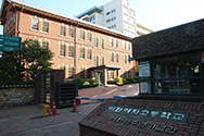 Simpson Memorial Hall at Ewha Girls' High School