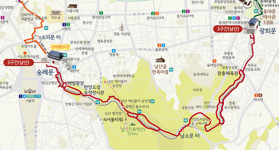 광희문~숭례문 코스 지도. 자세한 내용은 상단 도보 코스 참조